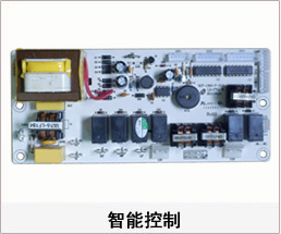 激光榴莲APP官网COM 榴莲视频APP新版本下载进入官网智能控制主板