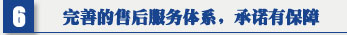 榴莲视频污下载焊接榴莲视频APP新版本下载进入官网 焊锡榴莲APP官网COM  吊顶式空气净化器销售团队，有完善的售后服务体系，承诺有保障