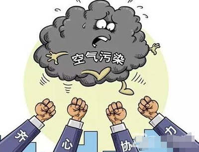 榴莲视频污下载烟尘废气致力于工业净化